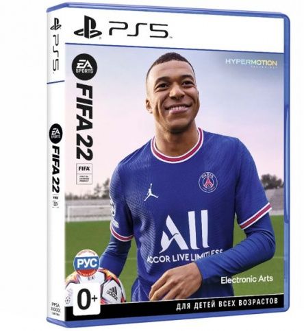 Игра для приставки Sony PS5 FIFA 22 [русская версия]